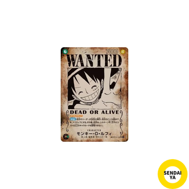 Japanese
[Special Card] OP13-118 Monkey D. Luffy SECauthentic
