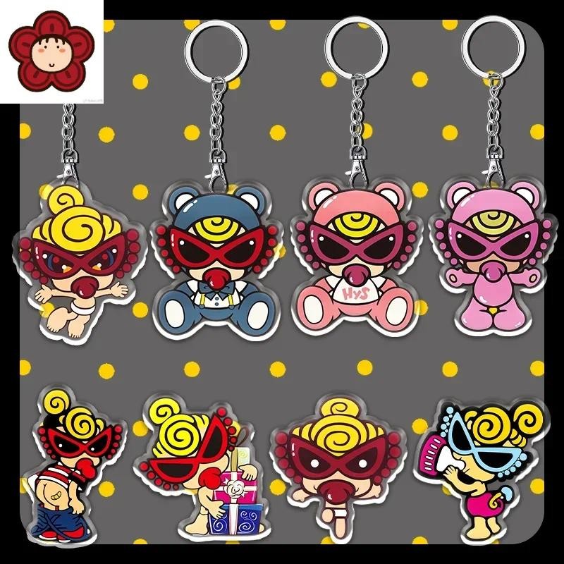 12 ซม. HYSTERIC MINI อะคริลิคพวงกุญแจกระเป๋าเป้สะพายหลังกุญแจรถตกแต่งเด็กน่ารักของขวัญ HYSTERIC MINI