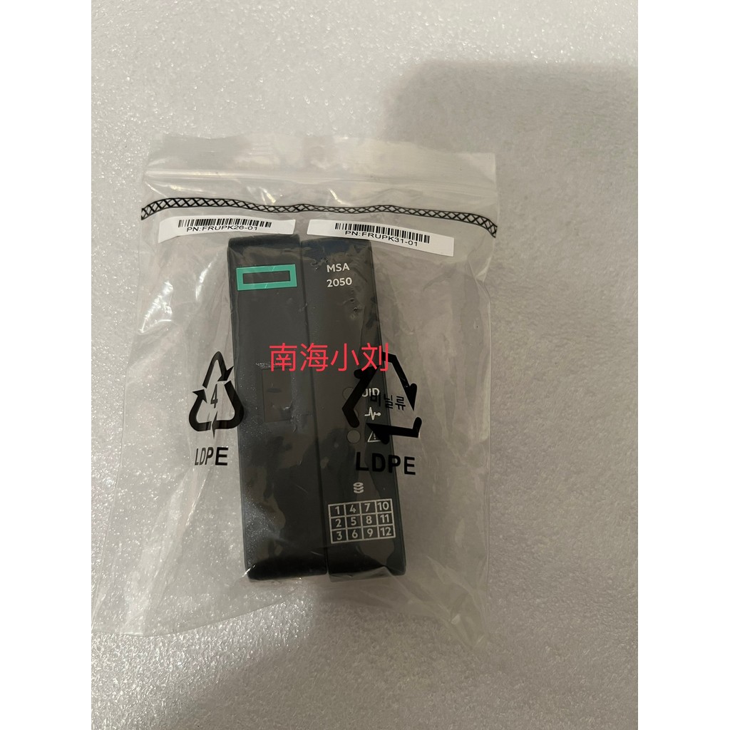 HP MSA2050 Ear MSA2050 ปุ่มสวิตช์ MSA2050 แผง  876135-001