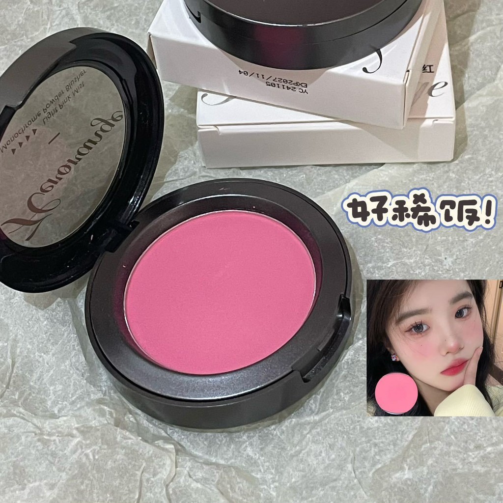 New Product#Pink rose color~Enhancing Complexion Korean Style High Aura Guava Girl Monochrome Blush 