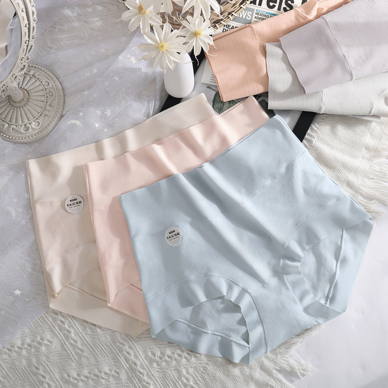 กางเกง ใน ไร้ ขอบ Sabina Official Shop กางเกงชั้นในผู้หญิง 抗菌三角裤 กางเกงชั้นในเอวสูงไร้รอยต่อสำหรับผู