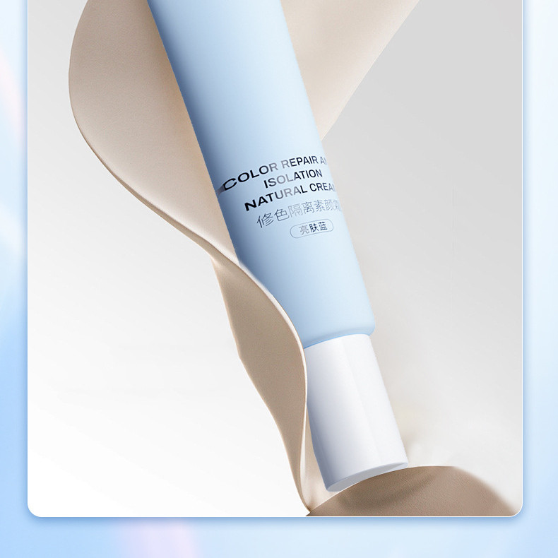 Dedeweifu Natural Pseudo-Face Moisturizing Non-Fake White Clear Fit Brightening Cream