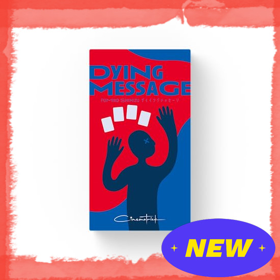 Direct From Japan Cinematrix x Oink Games Immersive Deduction Game Dying Message