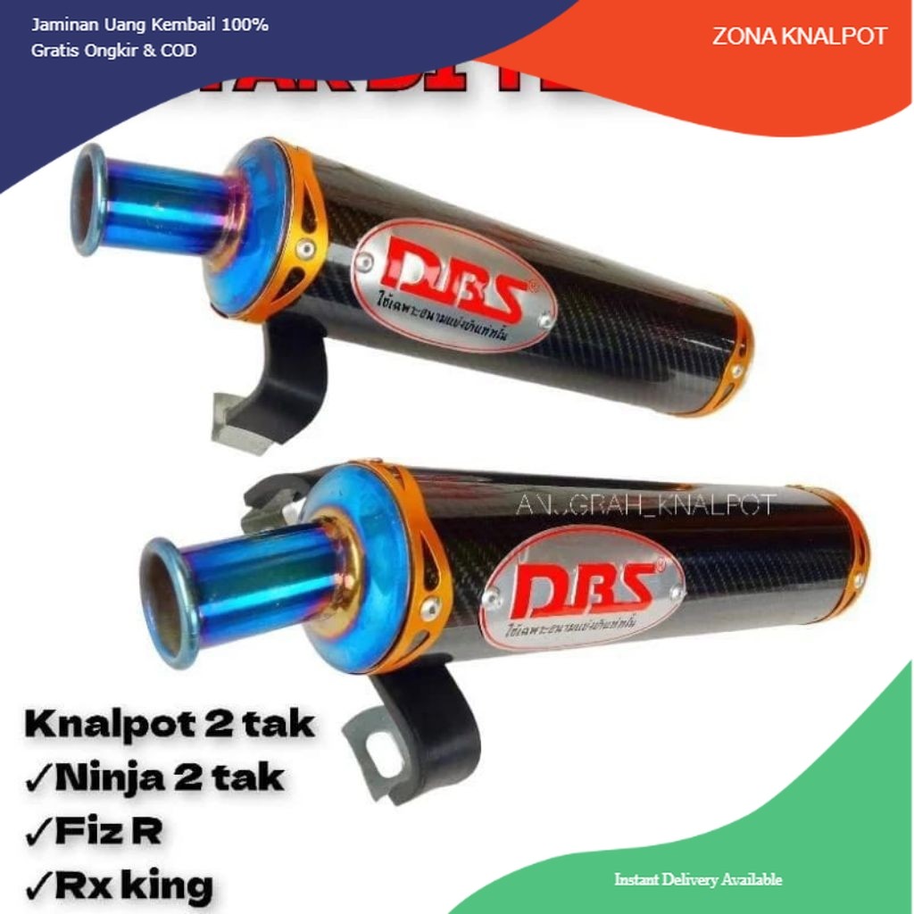 ท่อไอเสีย Ninja 2 จังหวะ / ท่อไอเสีย DBS Thailand Ninja RR R Ss RXZ F1zr