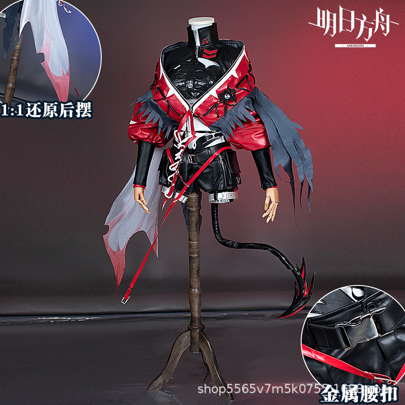 พรุ่งนี้Ark Vishdell W 5th Anniversary ชุดคอสเพลย์อะนิเมะ