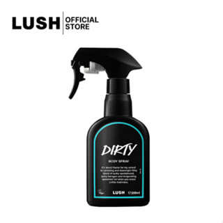 LUSH DIRTY BODY SPRAY  สเปรย์น้ําหอม สเปรย์ฉีดร่างกาย  สเปรย…
