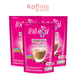 Beauti Srin Collagen [12g x 2 Packs] บิวติสริน กาแฟคอลลาเจน.