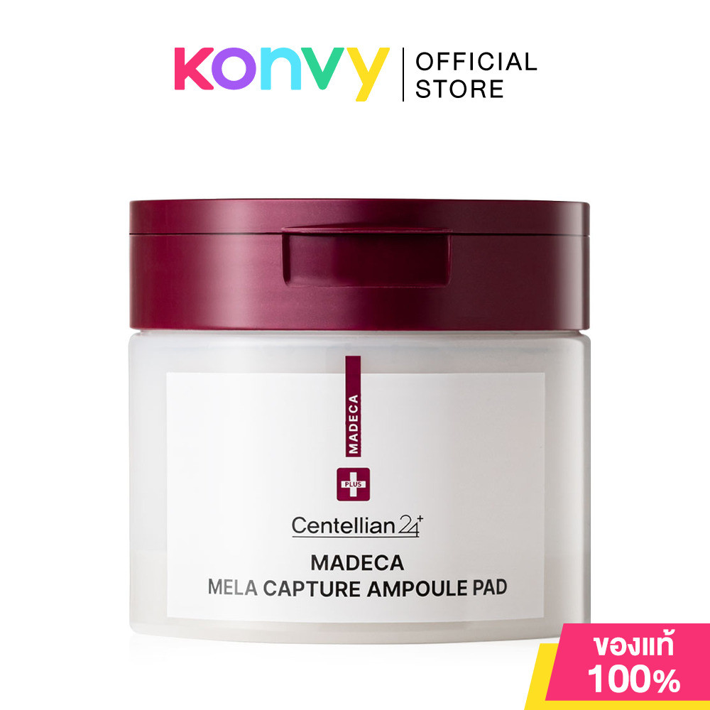 Centellian24 Madeca Mela Capture Ampoule Pad 60pcs แอมพูลแพด เซนเทลเลียน24 ลดฝ้า จุดด่างดำ ผิวเรียบเนียนกระจ่างใส.