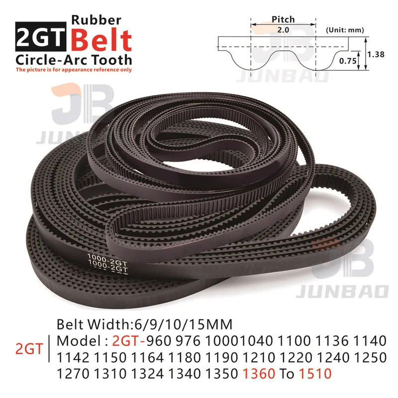2GT ยาง Timing Belt ปริมณฑล 960 ถึง 1500MM รุ่น 2GT-960 976 1000 1040 1100 1140 ถึง 2GT-1510 2M Sync
