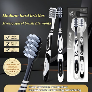 Power Cleaning Toothbrush - Medium Hard Bristles for Adults, Spiral Bristles Stain Removal & Brighten Teeth, Home Use