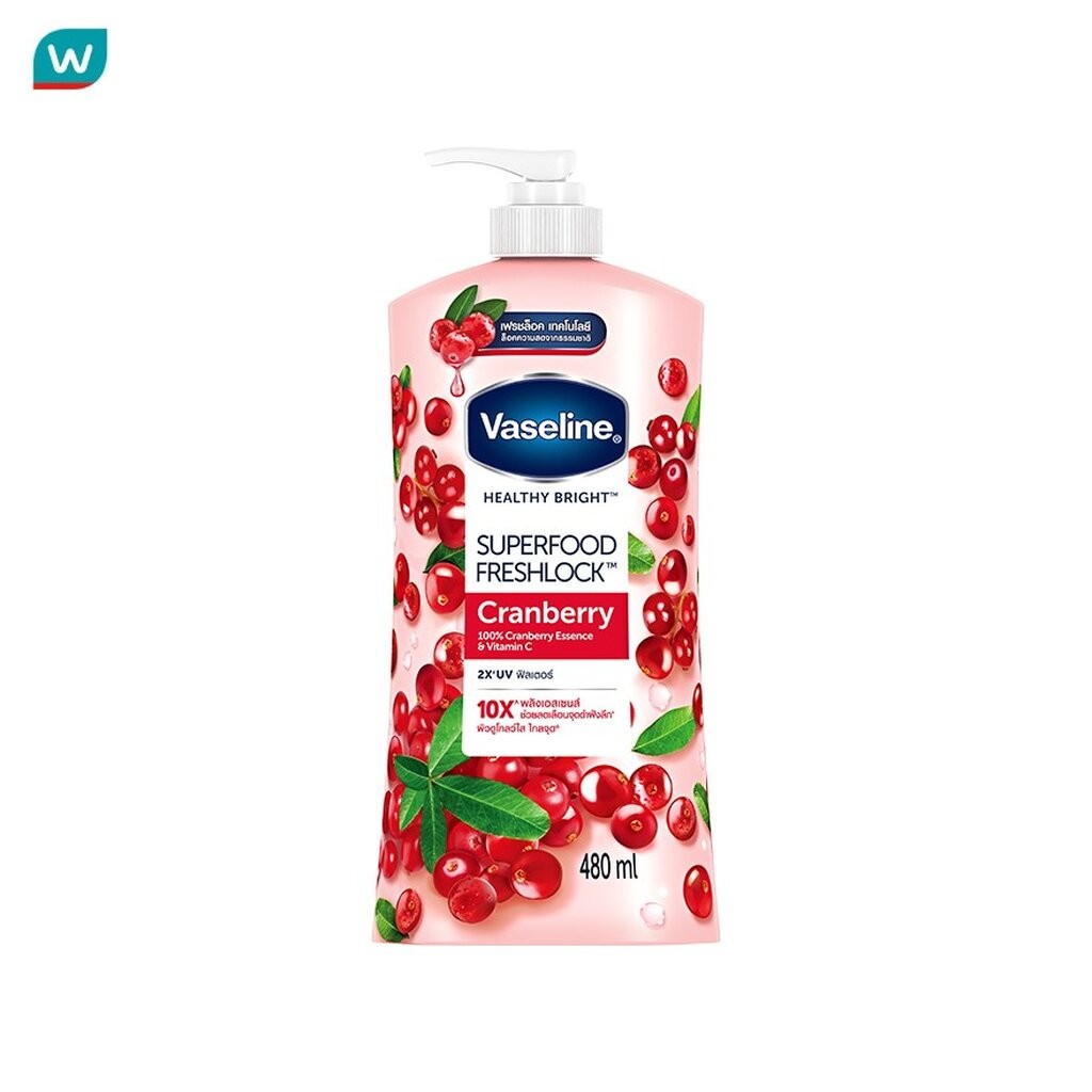 Vaseline วาสลีน เฮลธี้ ไบรท์ ซุปเปอร์ฟู้ด เฟรชล็อค แครนเบอร์รี่ 480 มล.