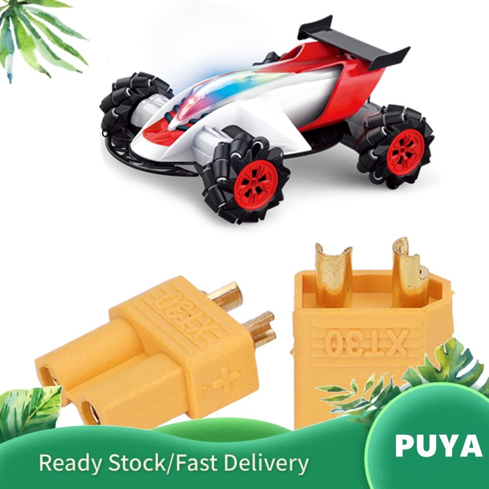 Puya Puya Naroote XT30Plug XT30MaleFemalePlug ประสิทธิภาพที่ยาวนานสำหรับแบตเตอรี่ ESC RC