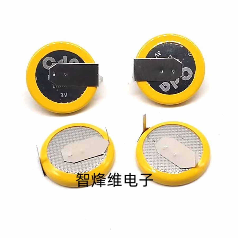 CDA ML1220-T6 pin 3V ปุ่มชาร์จแนวนอนพร้อม solCDA ML1220-T6脚 3V น่ารักชาร์จหลายซ็อกเก็ตVL12209.16