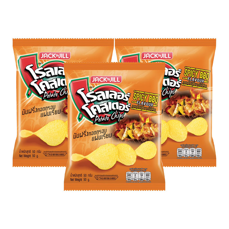 โรลเลอร์ โคสเตอร์ มันฝรั่งทอดกรอบ รสบาร์บีคิว 54 ก. x 3 (ROLLER COASTER Potato Chips Extrude BBQ 54 