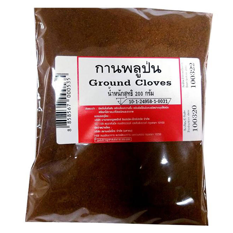 กานพลูป่น 200 กรัม (Ground Cloves 200 g)
