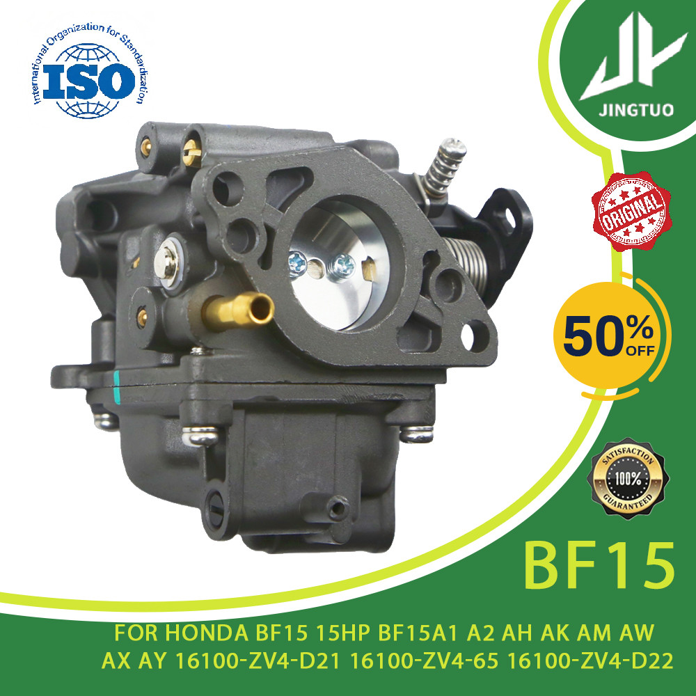 คาร์บูเรเตอร์นอกเรือมอเตอร์เครื่องยนต์สําหรับ Honda BF15 15HP BF15A1 A2 AH AK AM AW AX AY 16100-ZV4-