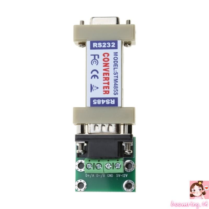 อะแดปเตอร์แปลง Boom Standard RS232 เป็น RS485 เข้ากันได้กับ EIA TIA RS-232C