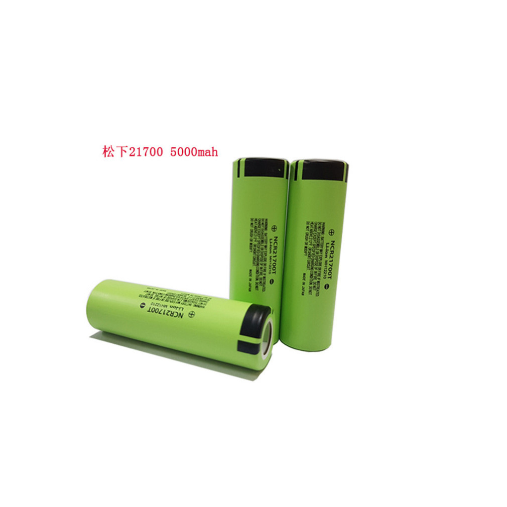 Panasonic 21700 Panasonic 21700 Lithium Battery Power 5,000mah กําลังขยายสูงไฟฉายรถยนต์ไฟฟ้าแบตเตอรี