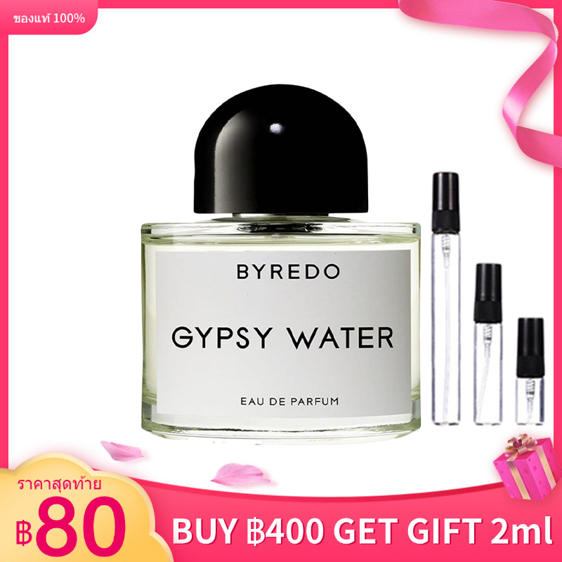 การนำเข้า✈️✈️ Byredo Gypsy Water EDP 2ml/5ml/10ml