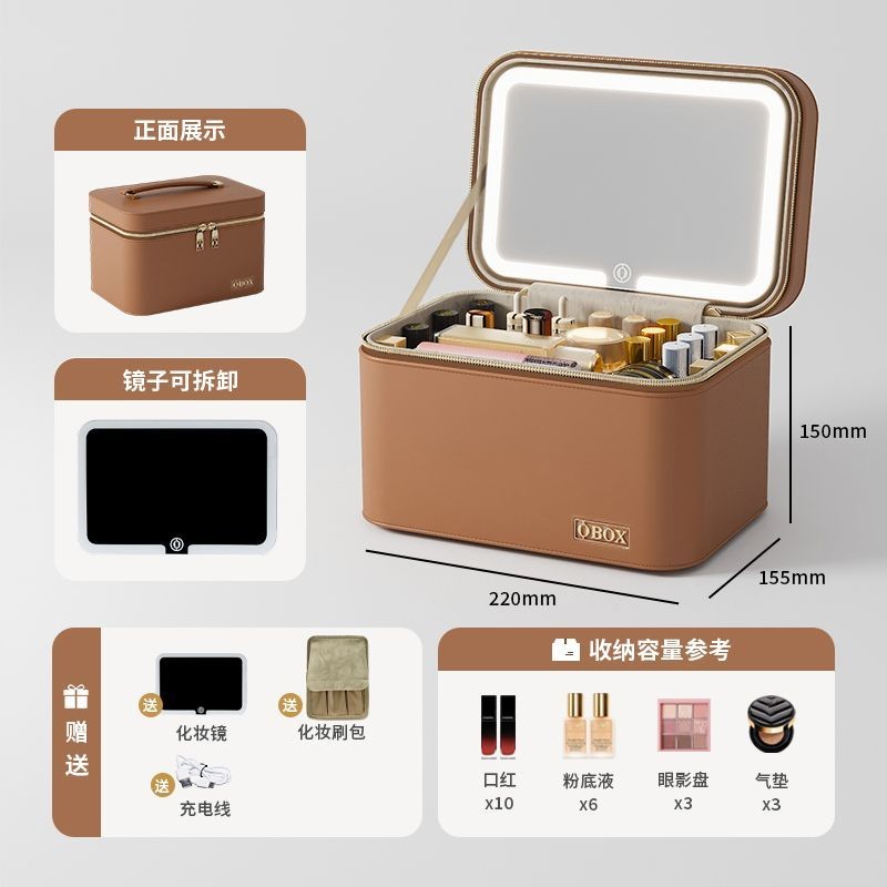 OBOX กระเป๋าเครื่องสำอาง OBOX กระจกติดตั้งพกพา 2024 ใหม่ กระเป๋าเก็บเครื่องสำอาง OBOX กระเป๋าเครื่อง