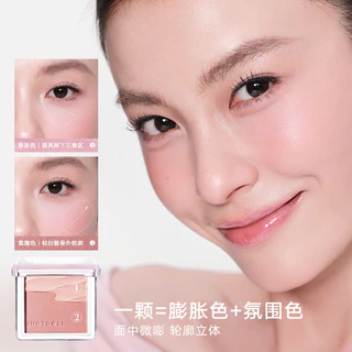 Judydoll Satin Gloss พาเลทบลัชออนสองสี Expansion Shrink Color Blush Cream