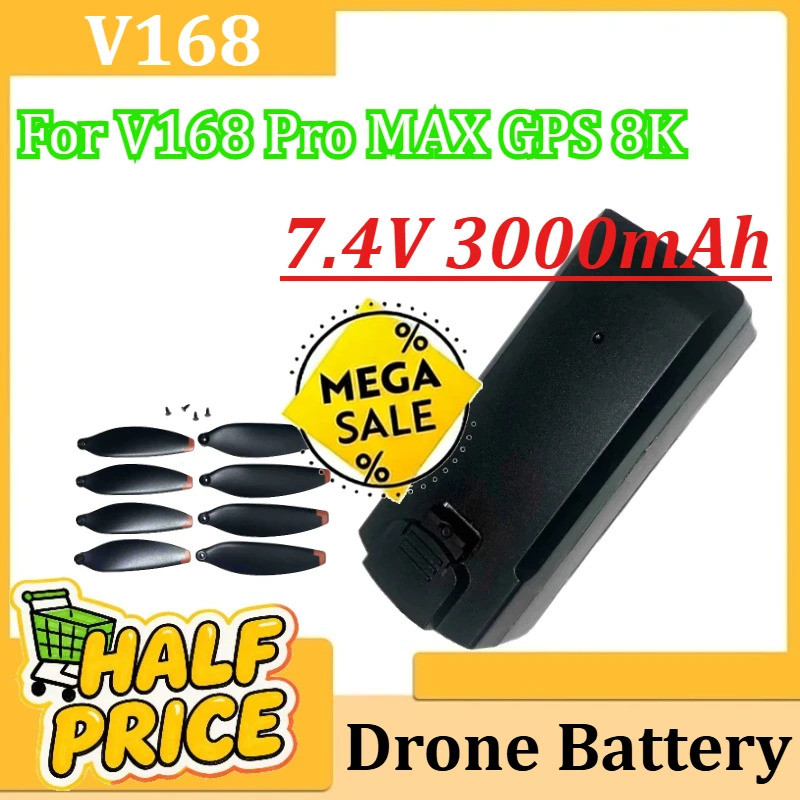 สําหรับ V168 Pro MAX GPS 8K Professional Drone ใบพัด V168 7.4V 3000mAh Drone ใบมีด Maple Leaf อะไหล่