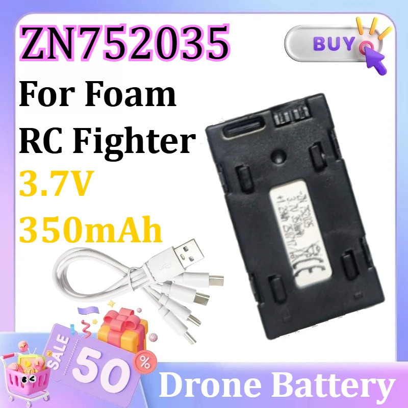 3.7V 350mAh ZN752035 แบตเตอรี่โดรนสําหรับโฟม RC Fighter Quadcopter อุปกรณ์เสริมสายชาร์จแบตเตอรี่