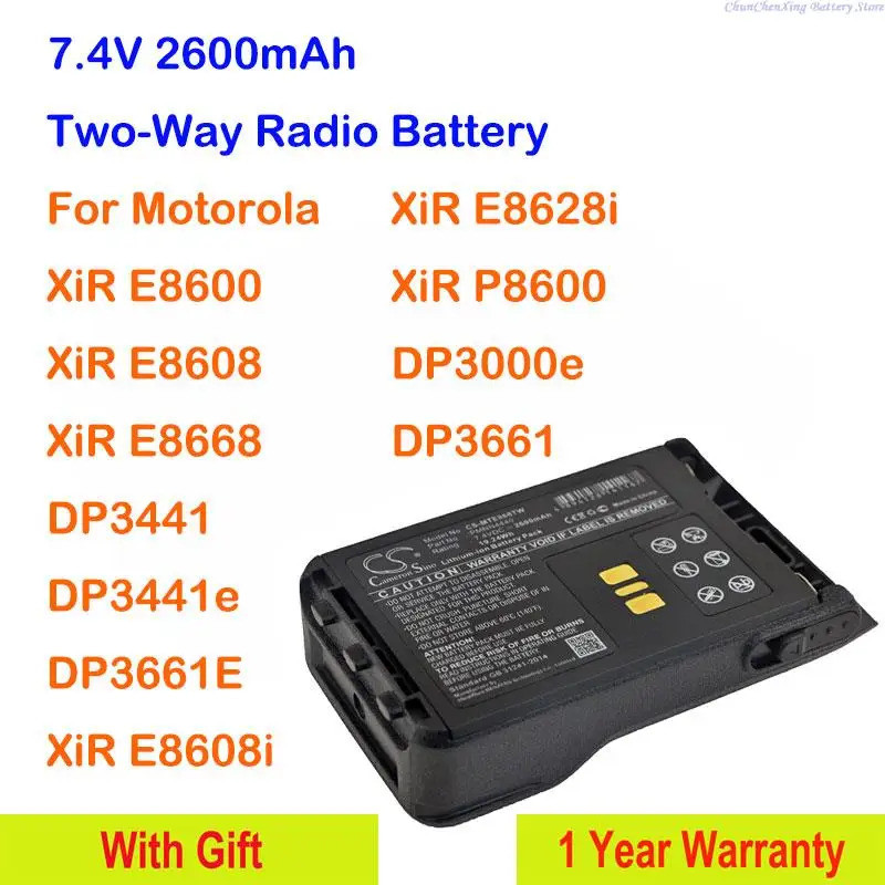 CS 2600mAh แบตเตอรี่วิทยุสองทางสําหรับ Motorola XiR E8600 E8608 E8668 DP3441 DP3441e DP3661E E8608i 