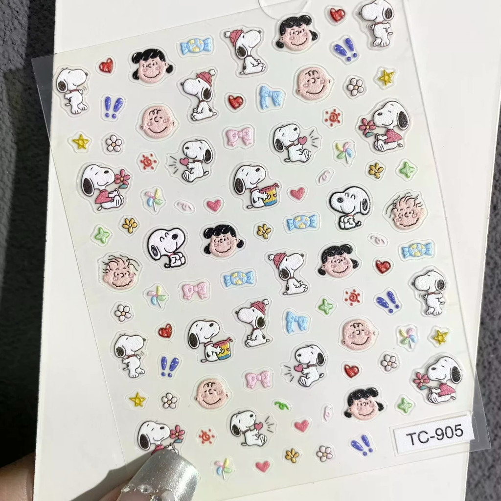 Puppy Snoopy peanuts สติ๊กเกอร์แต่งเล็บ นูน diy Handbook เคสโทรศัพท์ ccd สติ๊กเกอร์ตกแต่งเล็บ