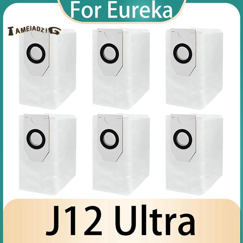 [คุณภาพ T]เครื่องดูดฝุ่นสําหรับ Eureka J12 Ultra เครื่องดูดฝุ่นหุ่นยนต์อุปกรณ์เสริมถังฝุ่นถุงขยะอะไห