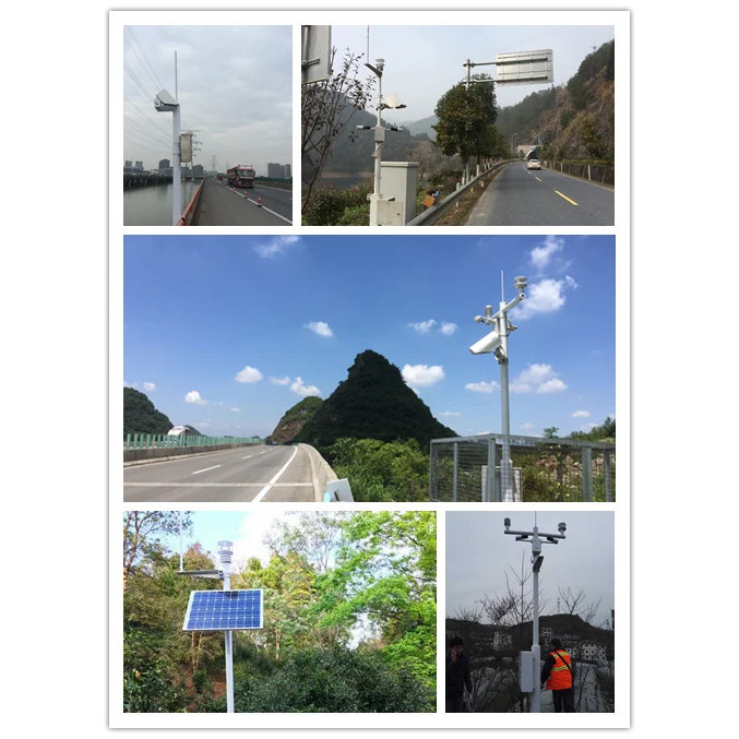 Multi-functiona HY-RS2E Doppler Radar Precipitation sensor pluviometer ปริมาณการสะสมฝนและเครื่องวัดค