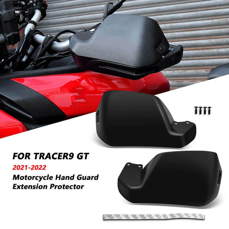 อุปกรณ์เสริมรถจักรยานยนต์ Hand Guard extension Hand Guard protector Hand GuardสําหรับTracer-9 Tracer