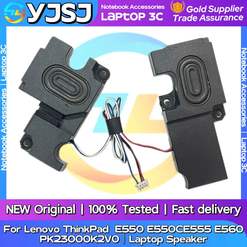 ใหม่ของแท้แล็ปท็อปลําโพงสําหรับ Lenovo ThinkPad E550 E550C E555 E560 ลําโพงในตัวแตรเสียง PK23000K2V0