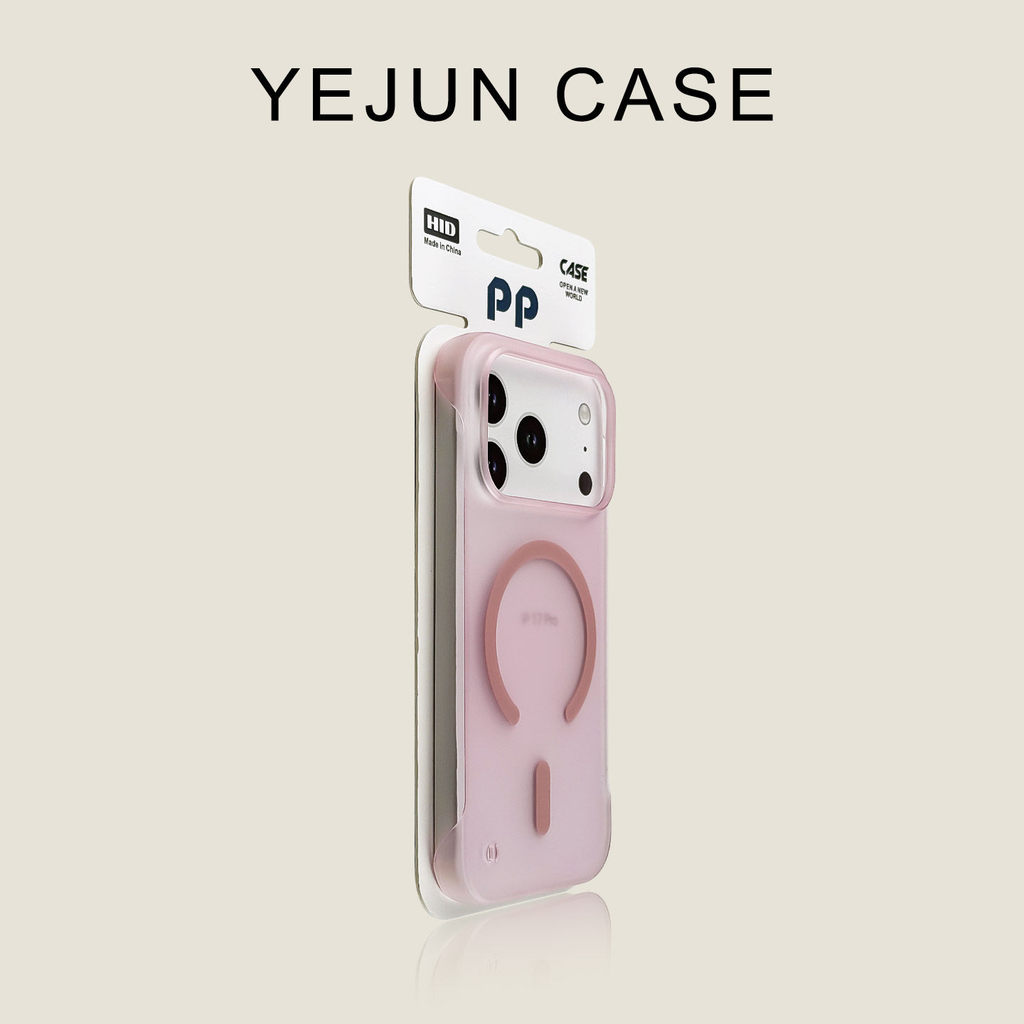 Yejun เหมาะสําหรับ iphone17/16pro เคสโทรศัพท์ Ice Rose สีชมพู Frameless Apple 17promax ขนาดใหญ่หลุมแ