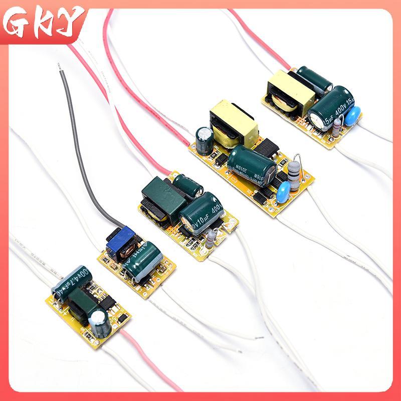 GKY 3W 5W 8W 18W 36W ไฟ LED Driver Supply Transformer Radiating โมดูลบอร์ด 
 จีเควาย