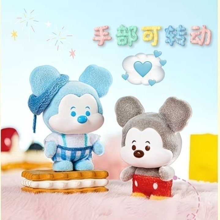 พร้อมสต็อก ของแท้ Disney Mickey Family Cha Cha Series Mystery Box Chip n Dale จี้อุปกรณ์ต่อพ่วงของขว
