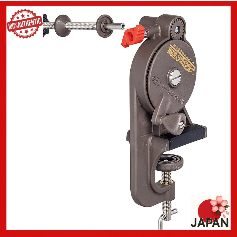 Daiichi Seiko High-Speed Recycler Reel Line Winder