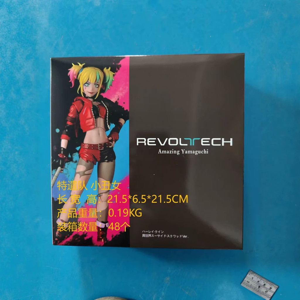 Action Figure ของเล่น Harley Quinn Suicide Squad Revoltech Posable ชุดเครื่องประดับ