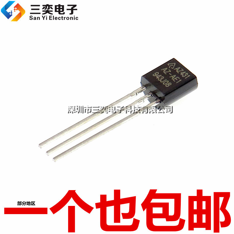 ของแท้ AZ431AZ-AE1 In-Line TO92 ชิปการจัดการพลังงานแบบบูรณาการ AZ431AZ-ATRE1