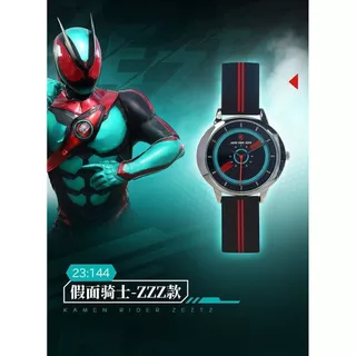 [จินตนาการที่สร้างสรรค์อัจฉริยะ] Kamen Rider Watch สินค้าร่วมแบรนด์เกราะต่อสู้ King Shuangqi นักเรียนกีฬานาฬิกาอิเล็กทรอนิกส์เด็กของขวัญ