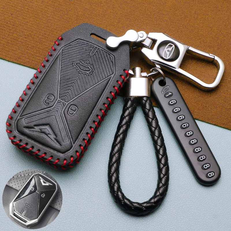 Kaiyi Kunlun ฝาครอบกุญแจ 2025 เฉพาะ Kaiyi Kunlun High Original Mountain Peak Edition รถหนังแท้หัวเข็
