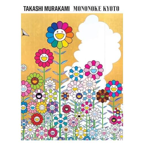 Takashi Murakami Mononoke Kyoto