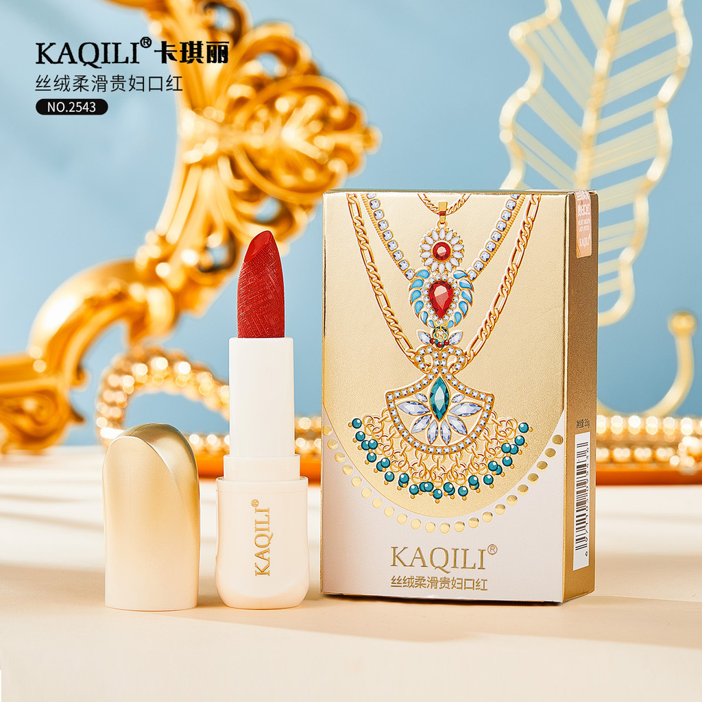 KAQILI ลิปสติกเนื้อแมทกํามะหยี่ไม่ติดลิปสติกแกะสลักถ้วยง่าย