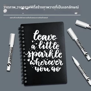 ปากกามาร์คเกอร์ Diy ปากกามาร์กเกอร์ถาวรกันน้ํา ปากกามาร์คเกอร์สี กันน้ำลบไม่ได้ ปากกามาร์คเกอร์ marker pen กันน้ำ