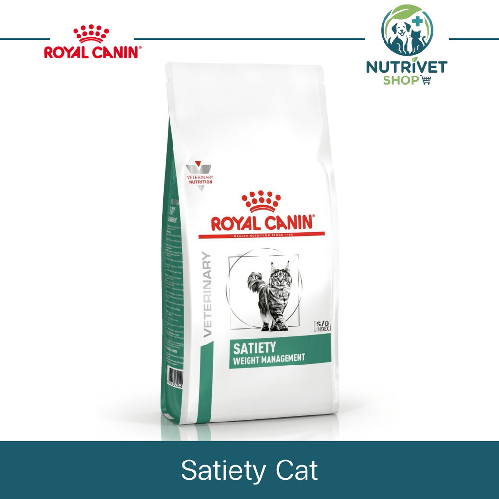 ROYAL CANIN CAT SATIETY อาหารประกอบการลดน้ำหนัก