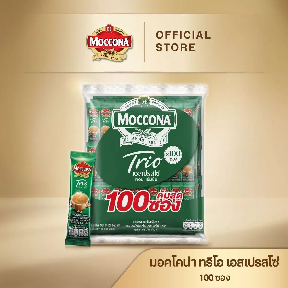 [100 ซอง] MOCCONA TRIO มอคโคน่า ทรีโอ 3อิน1 thumbnail 3
