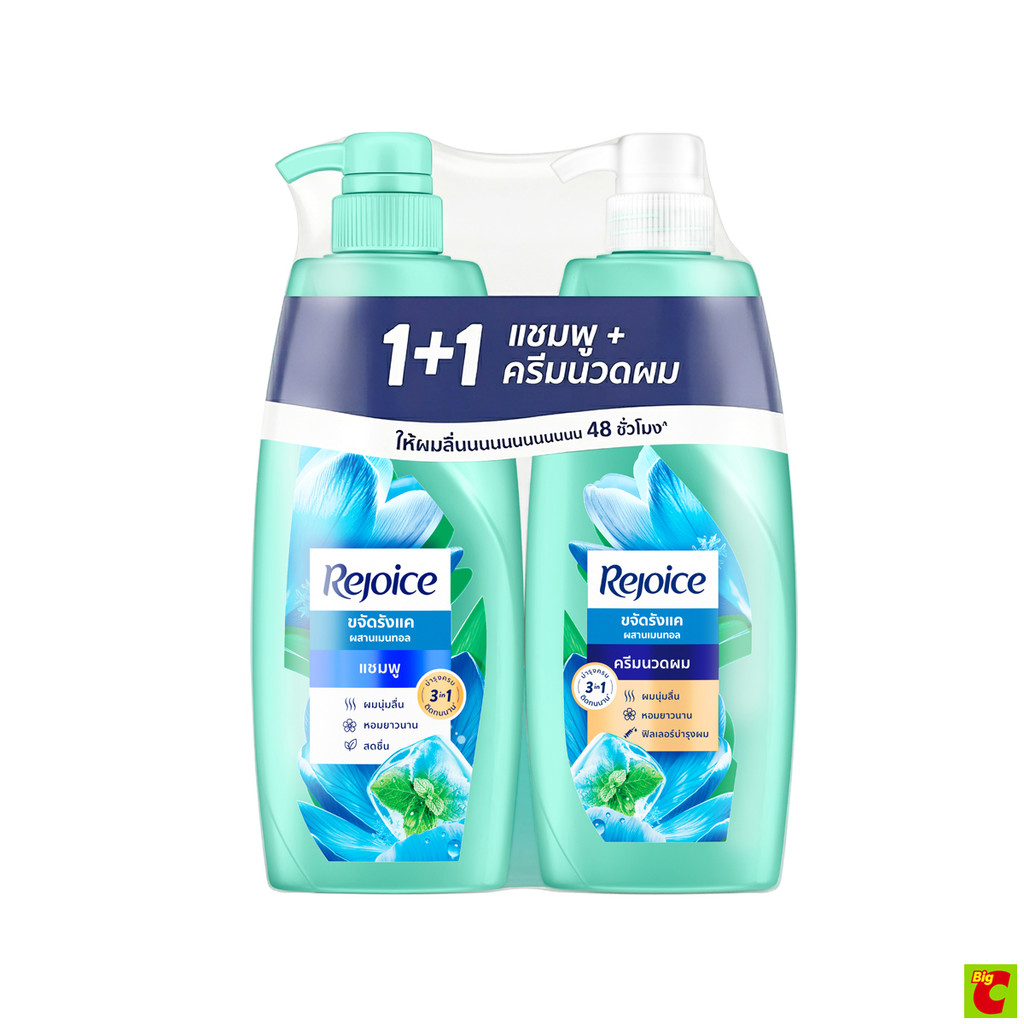 รีจอยส์ แชมพูและครีมนวดผม สูตรแอนตี้ แดนดรัฟ 340+325 มล.
