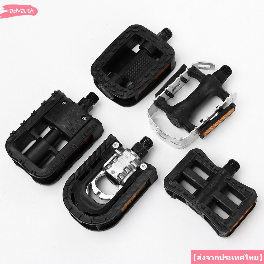 จัดส่งจากประเทศไทยโฆษณาA 1 คู่ E-bike บันไดพับอลูมิเนียมอุปกรณ์ขี่จักรยานหมุดเท้าอะไหล่สกู๊ตเตอร์