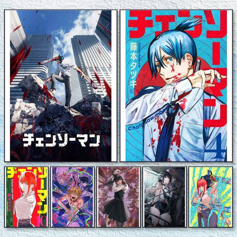 Chainsaw Man Makima Denji Power Anime Dark Fantasy Poster HD No Frame Canvas Wall Art Painting 30x40