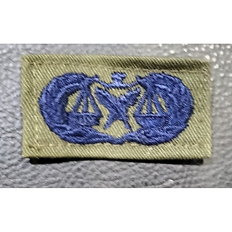 อาร์มเหล่าทหารUS ใช้คู่กับอาร์ม US AIR FORCE